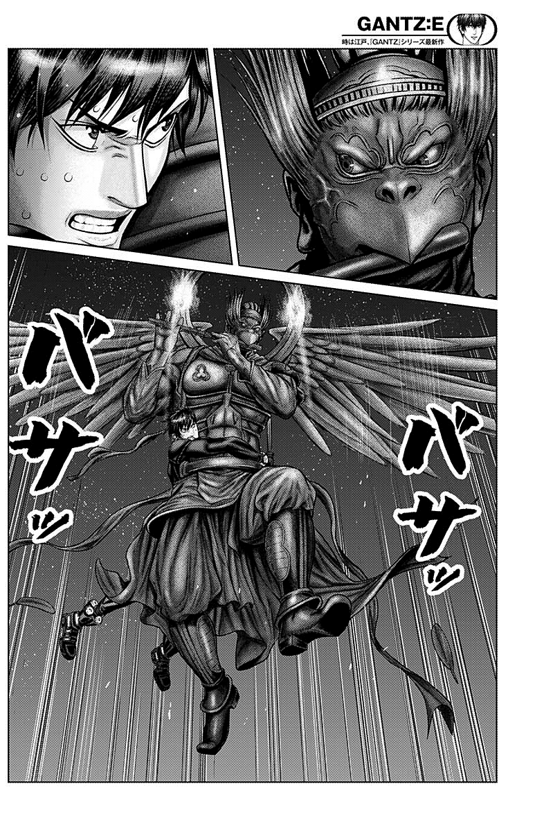Read Gantz_E IT Manga Online
