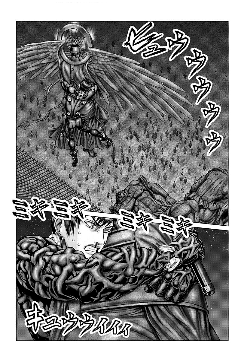 Read Gantz_E IT Manga Online