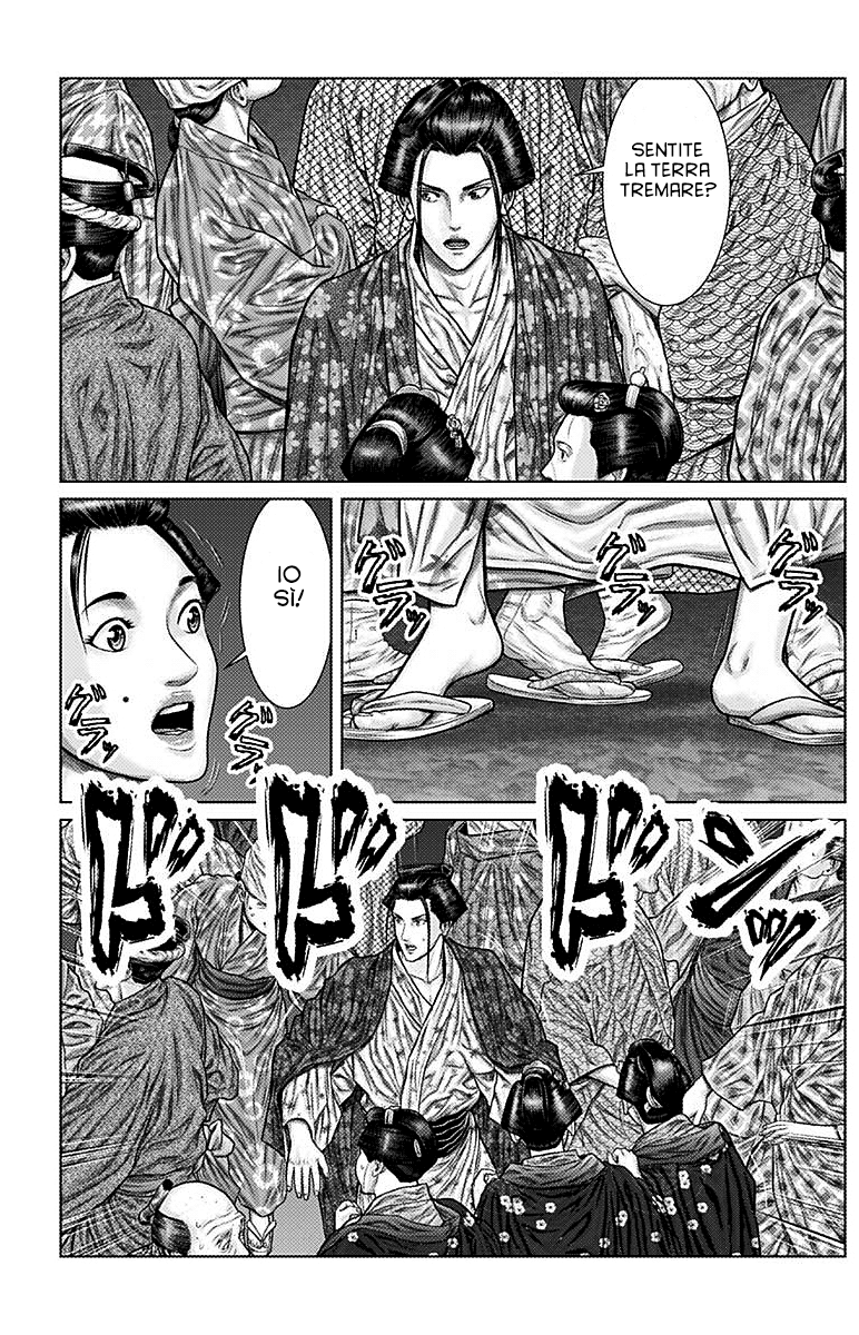 Read Gantz_E IT Manga Online