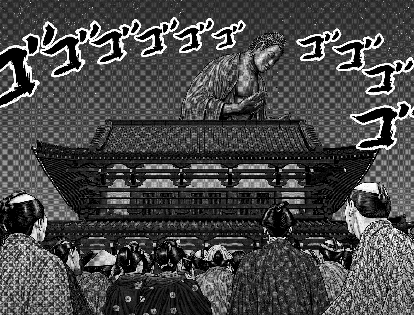 Read Gantz_E IT Manga Online