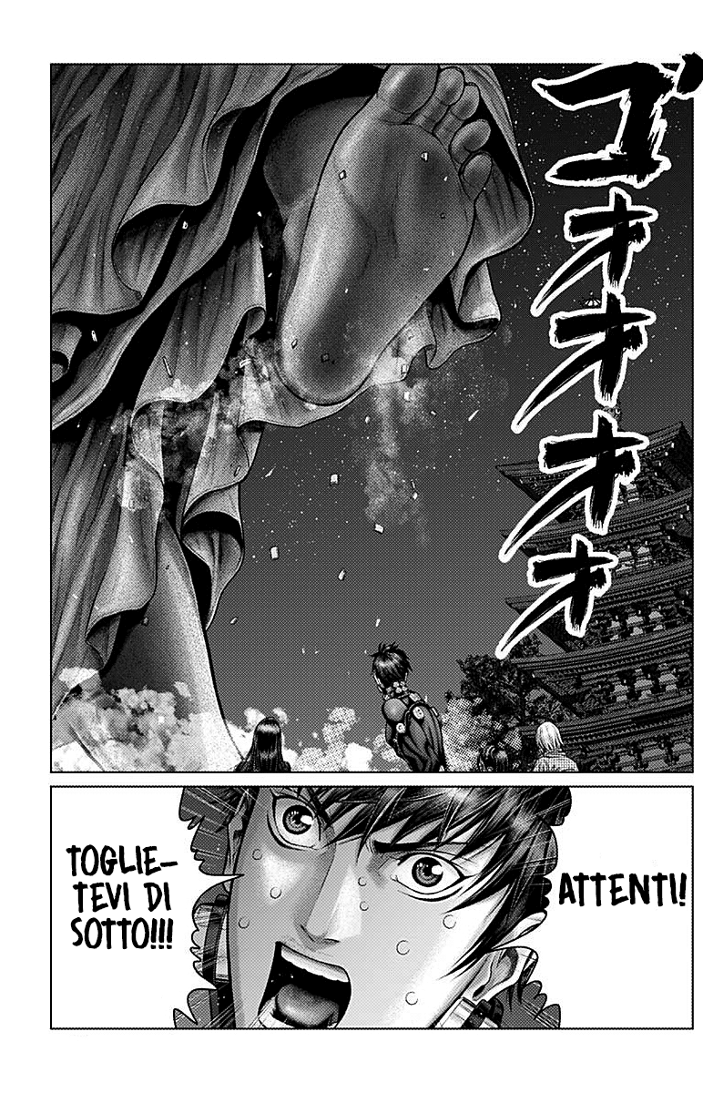 Read Gantz_E IT Manga Online