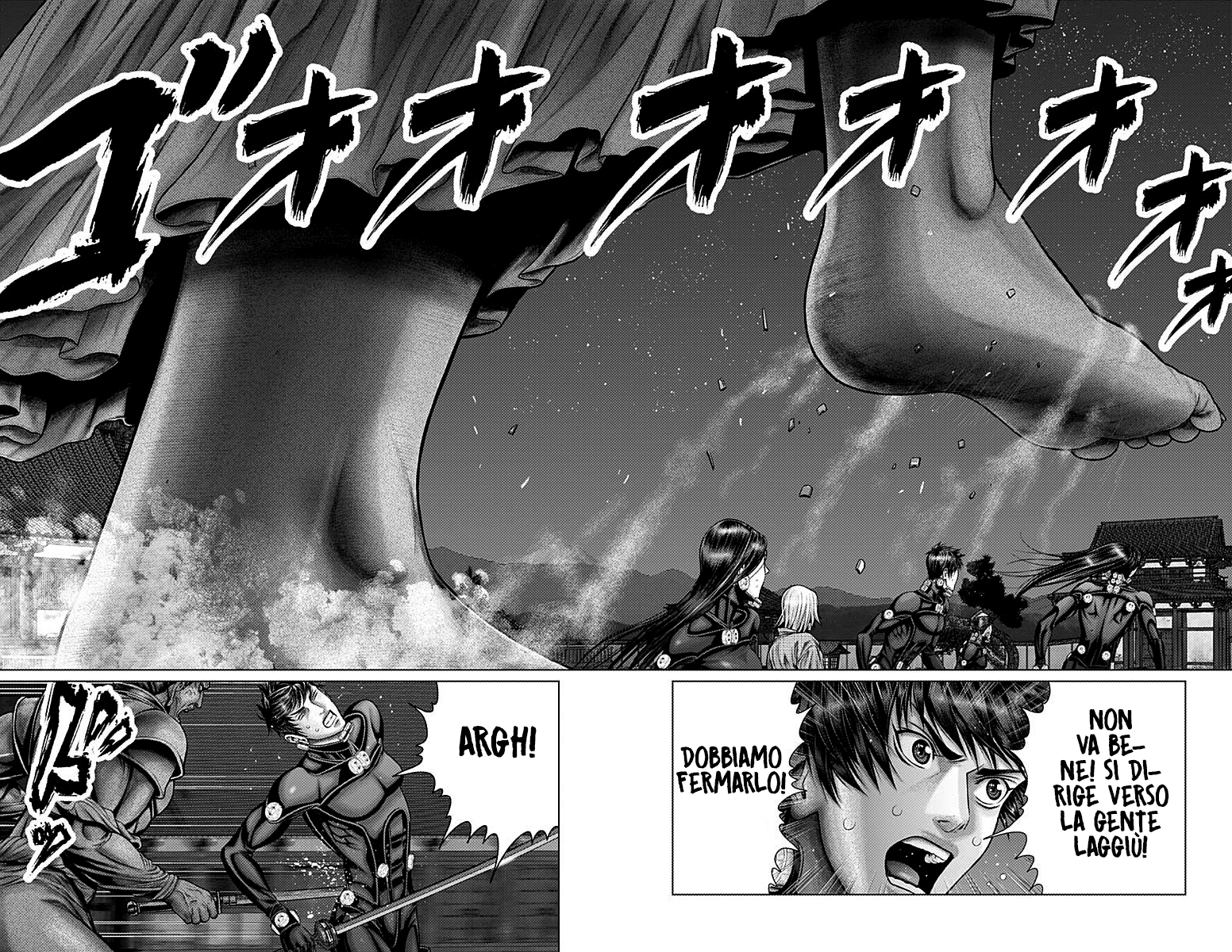Read Gantz_E IT Manga Online