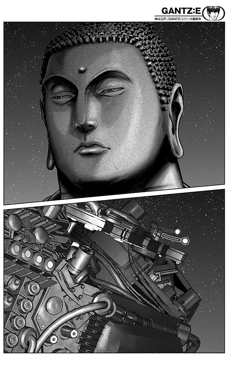Read Gantz_E IT Manga Online