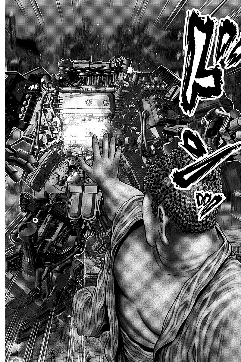 Read Gantz_E IT Manga Online