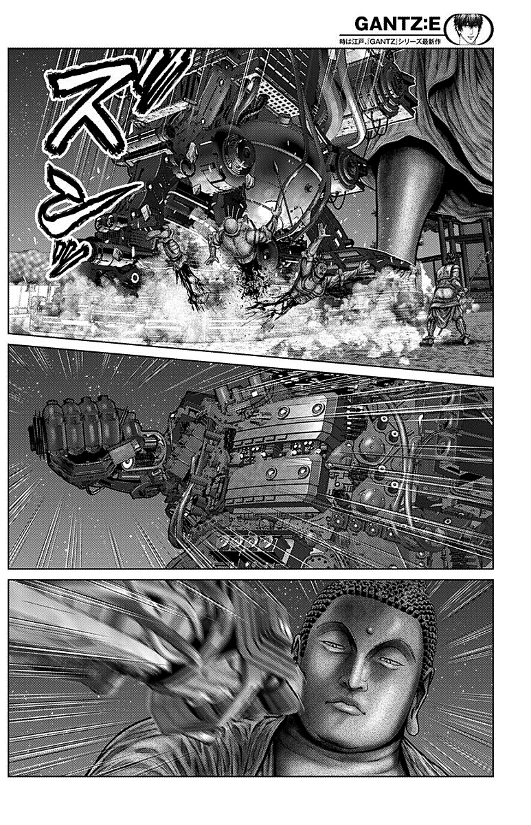 Read Gantz_E IT Manga Online