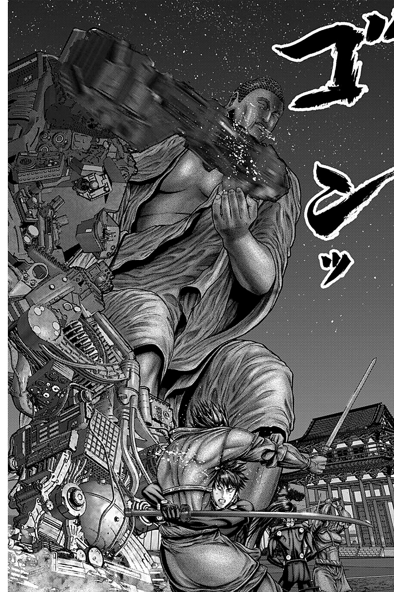 Read Gantz_E IT Manga Online