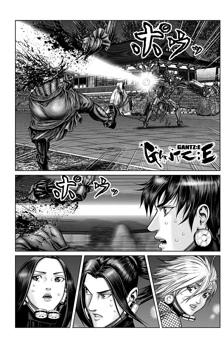 Read Gantz_E IT Manga Online
