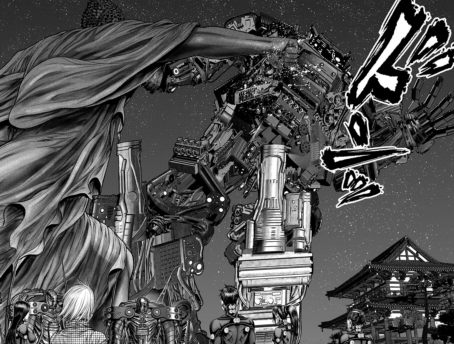 Read Gantz_E IT Manga Online
