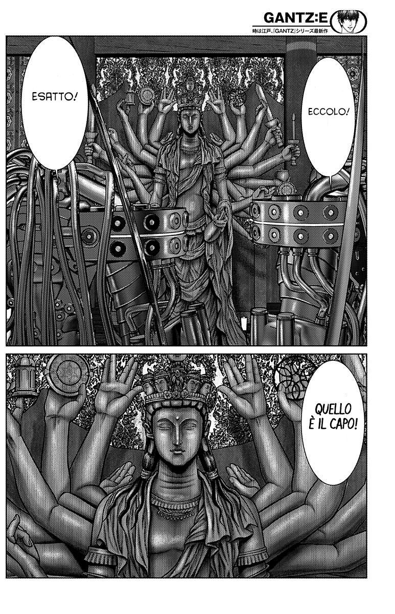 Read Gantz_E IT Manga Online