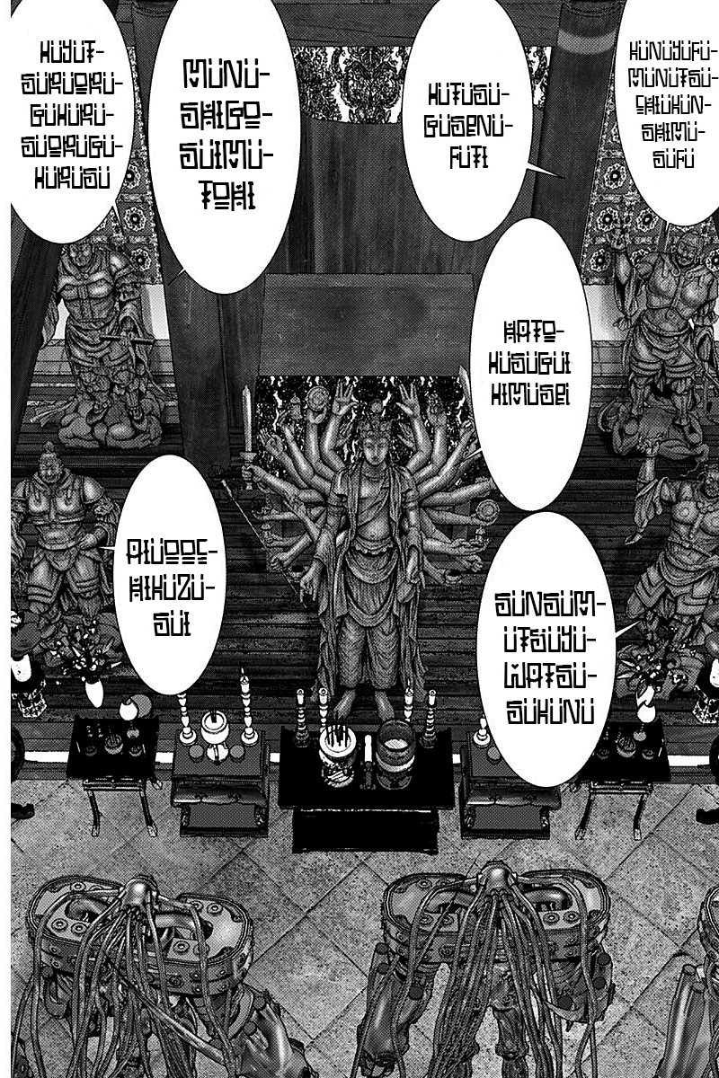 Read Gantz_E IT Manga Online