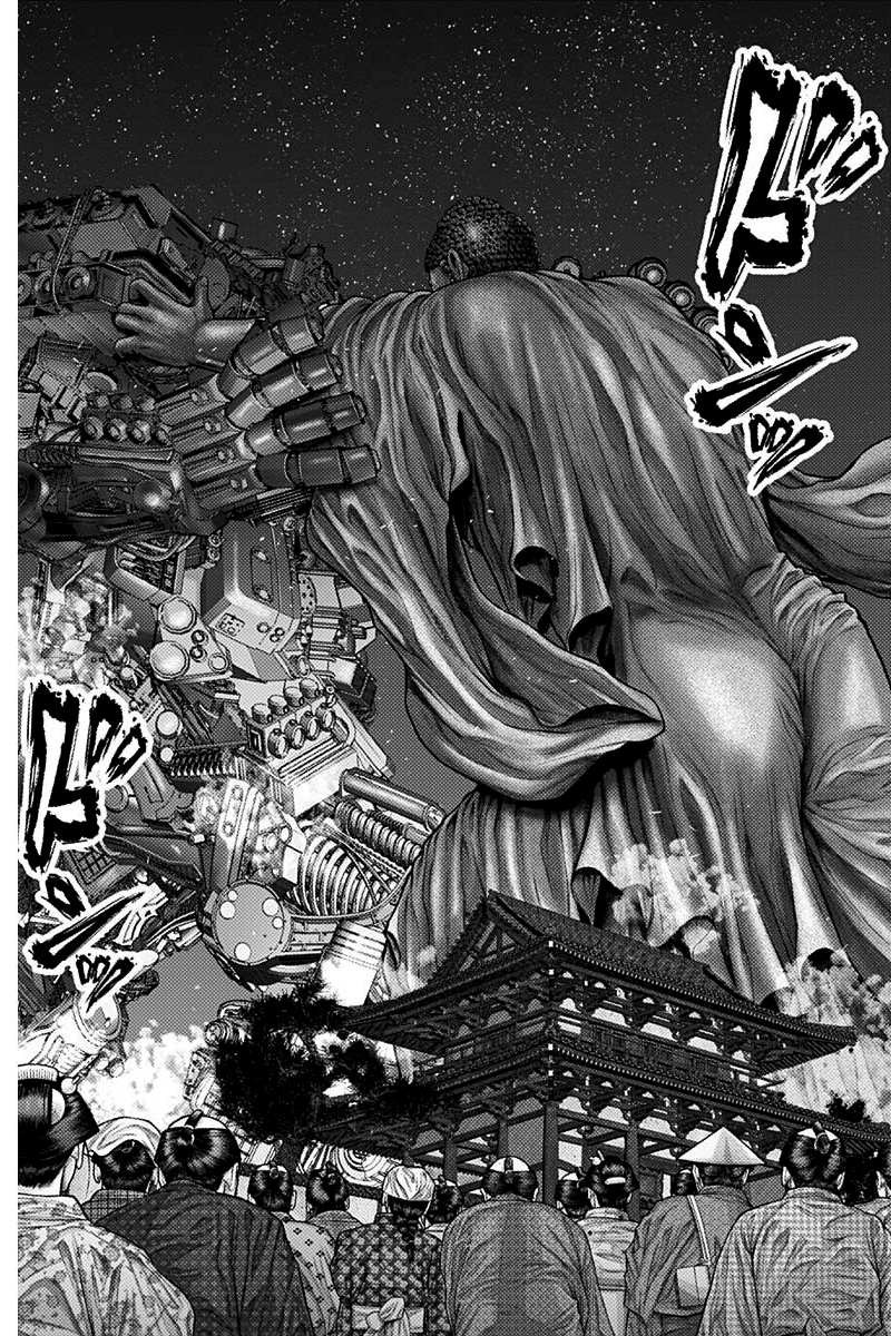 Read Gantz_E IT Manga Online