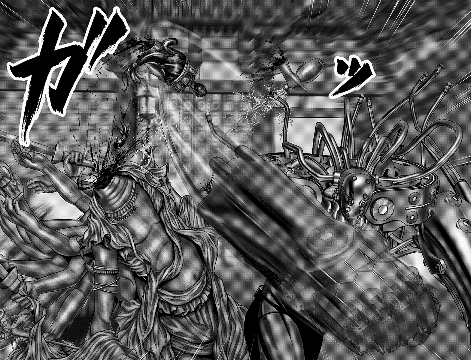 Read Gantz_E IT Manga Online