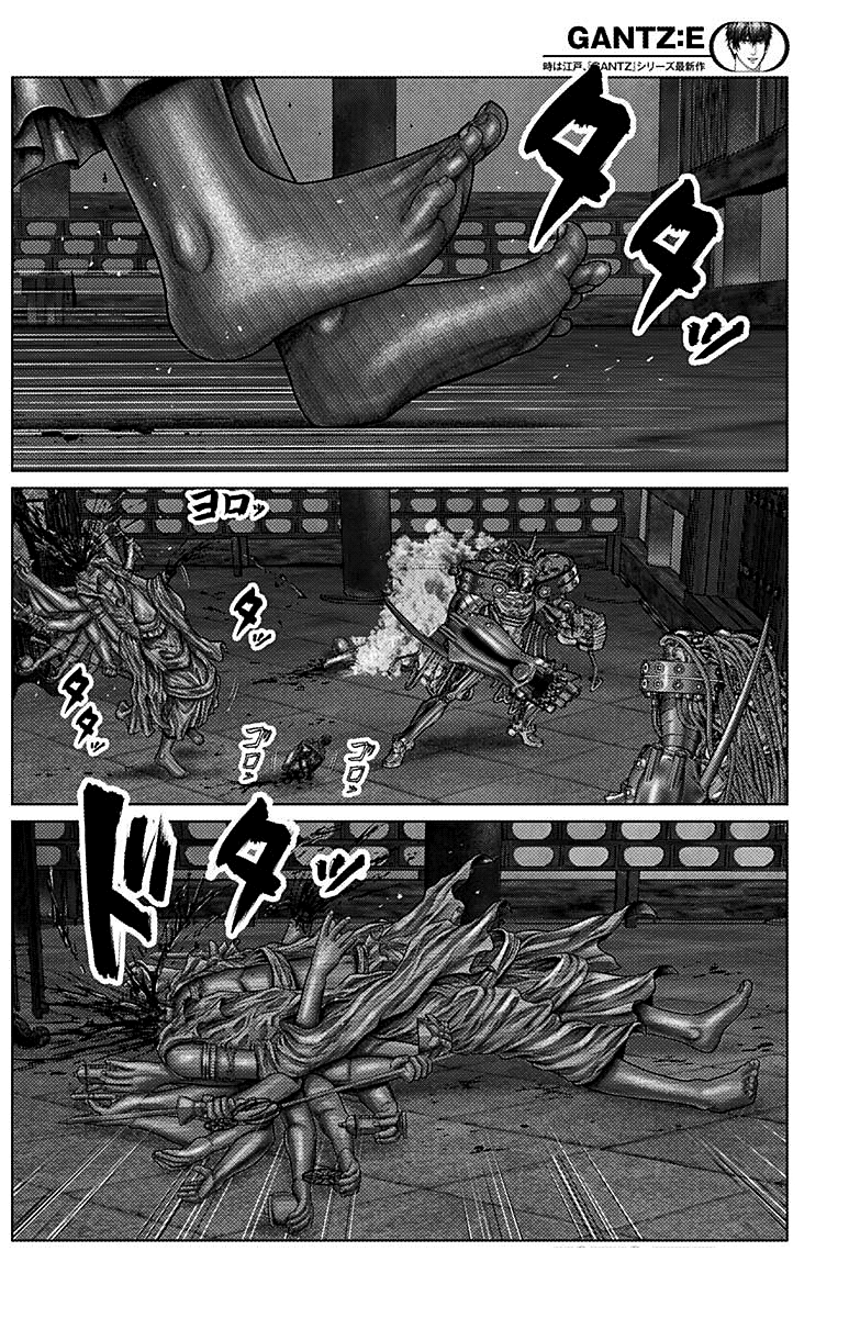 Read Gantz_E IT Manga Online