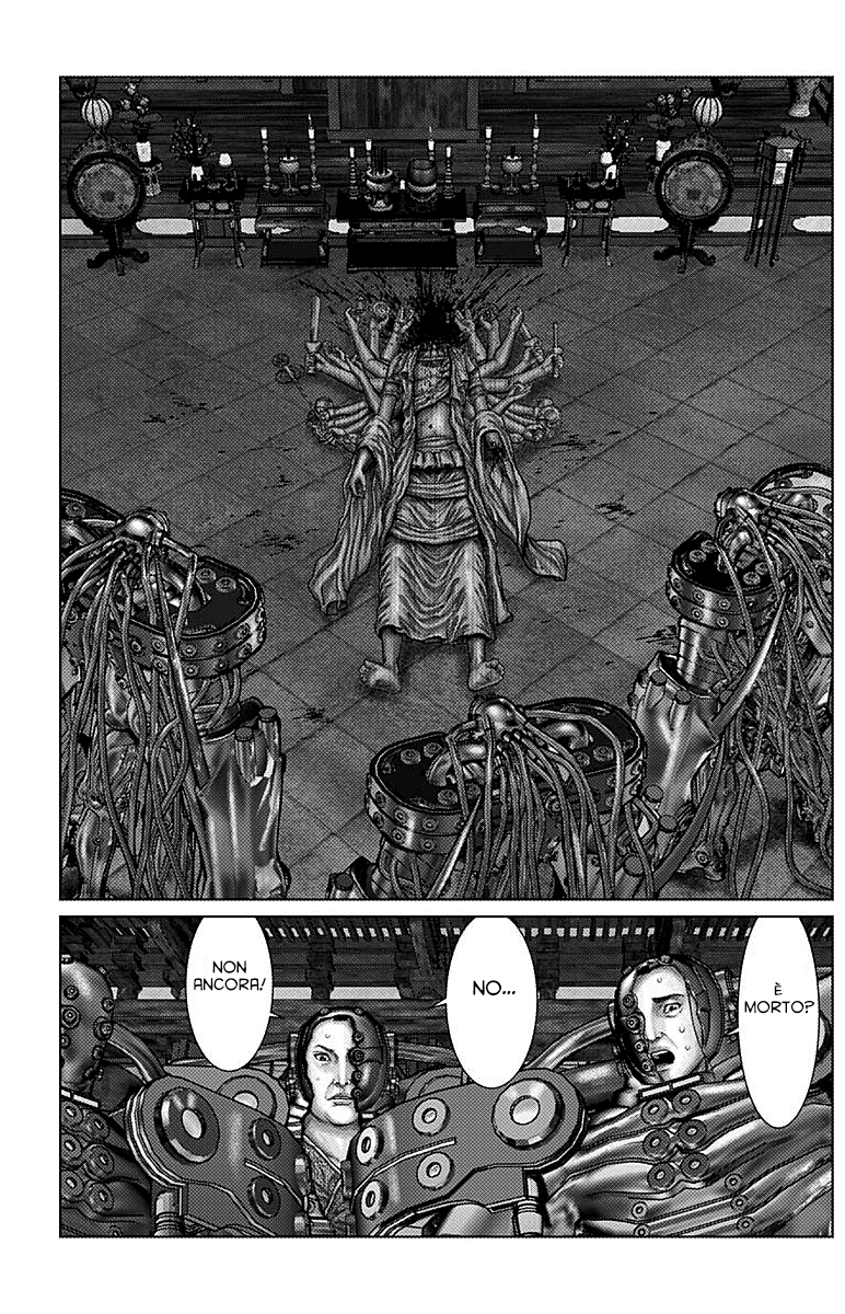 Read Gantz_E IT Manga Online