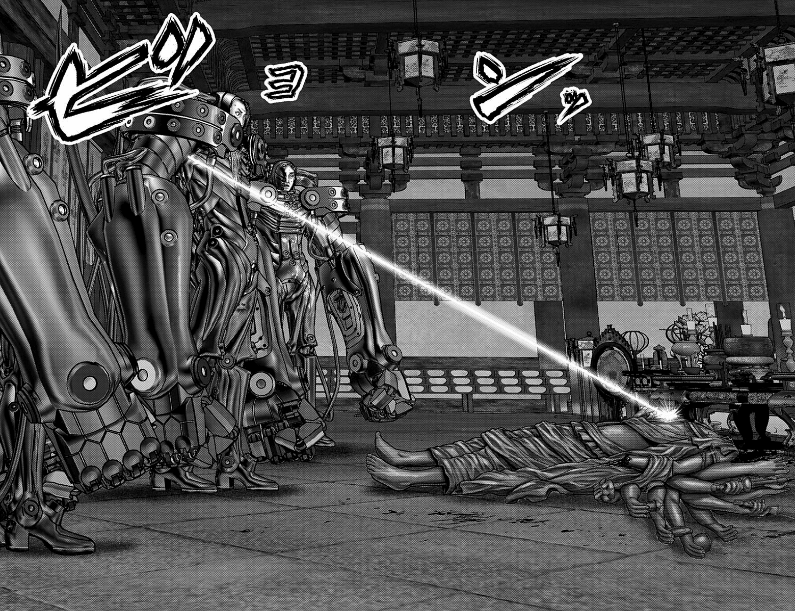 Read Gantz_E IT Manga Online