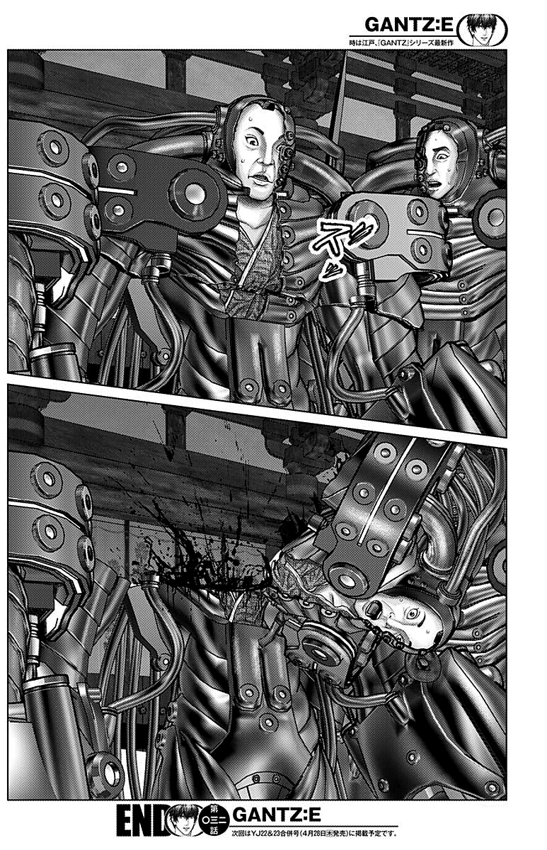 Read Gantz_E IT Manga Online