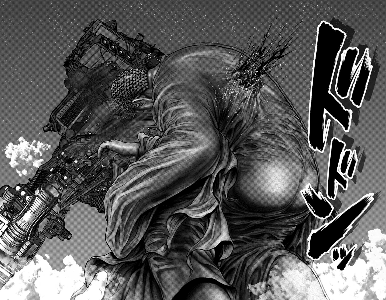 Read Gantz_E IT Manga Online