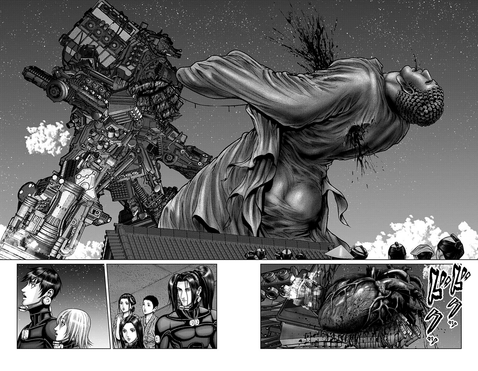 Read Gantz_E IT Manga Online