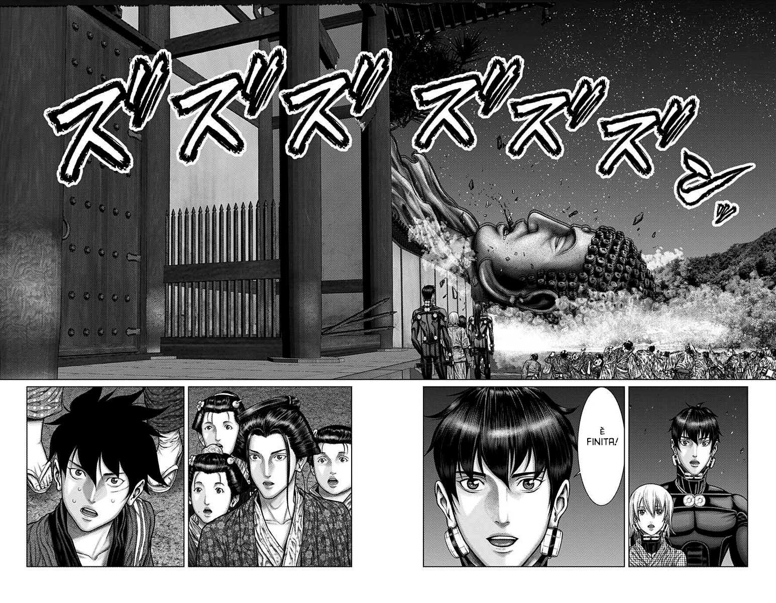 Read Gantz_E IT Manga Online