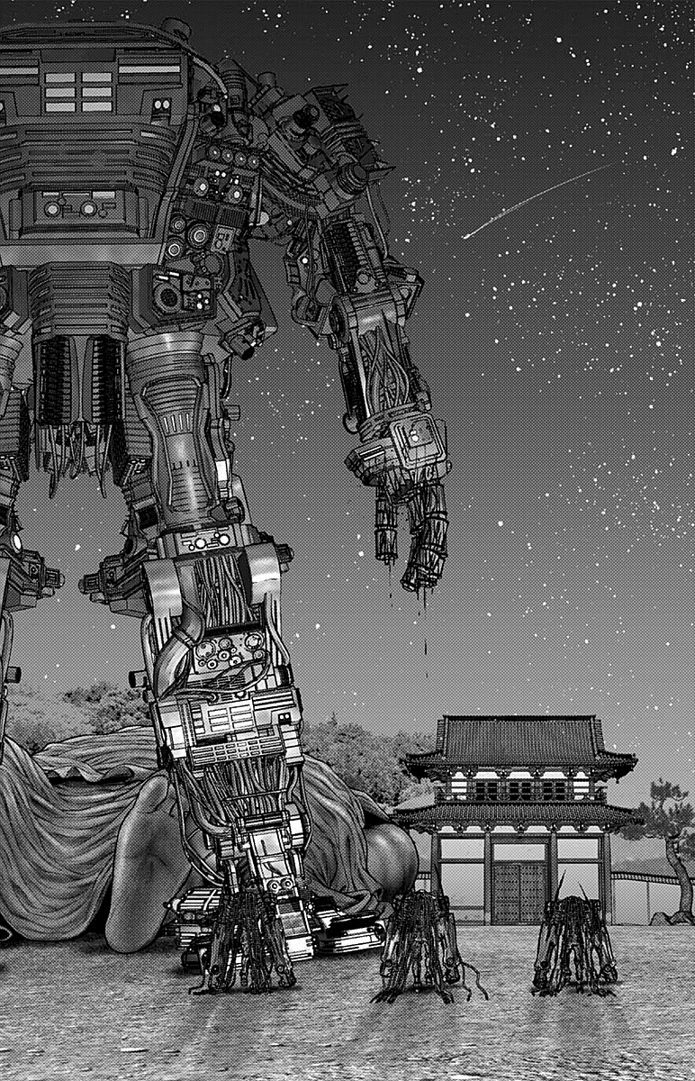 Read Gantz_E IT Manga Online