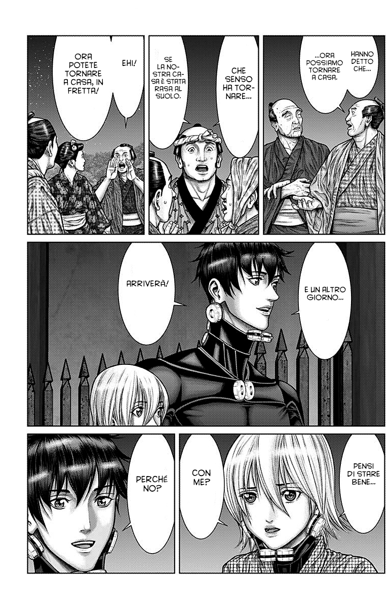 Read Gantz_E IT Manga Online