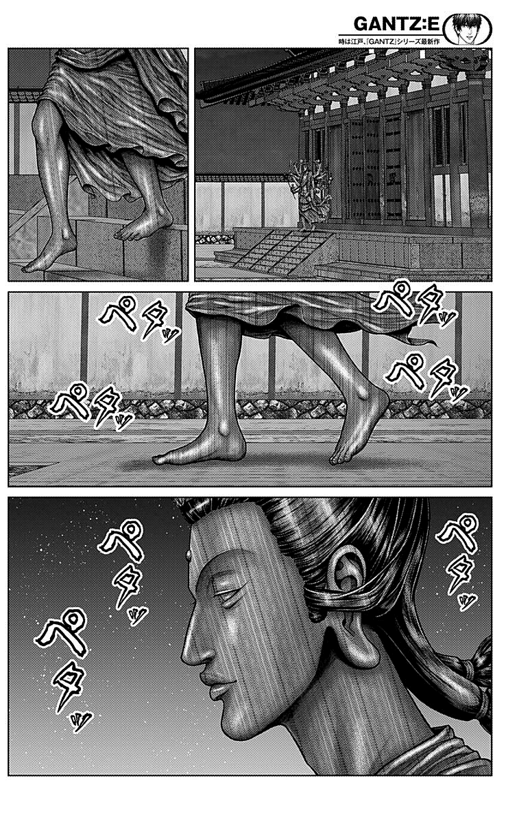 Read Gantz_E IT Manga Online