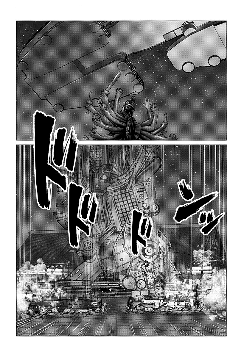 Read Gantz_E IT Manga Online