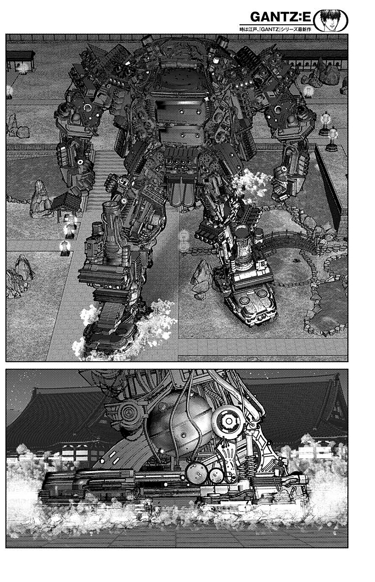 Read Gantz_E IT Manga Online