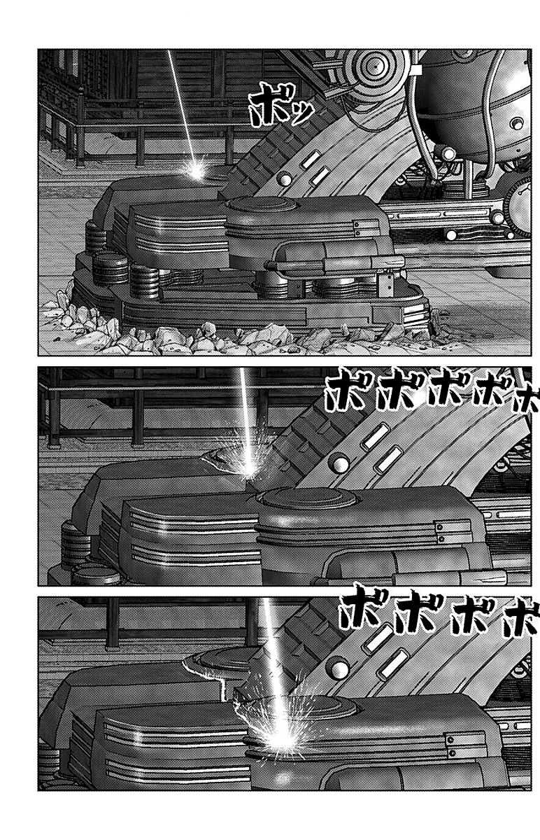 Read Gantz_E IT Manga Online