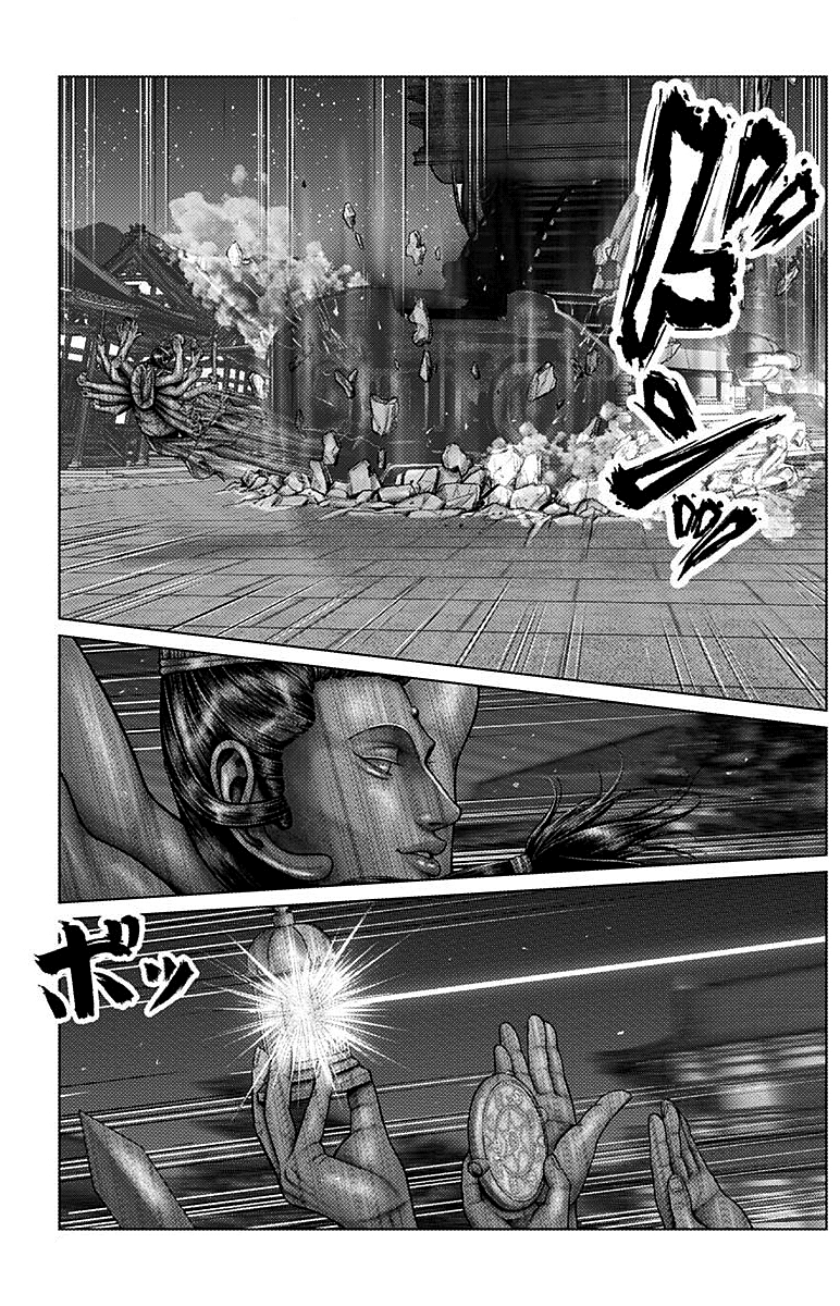 Read Gantz_E IT Manga Online