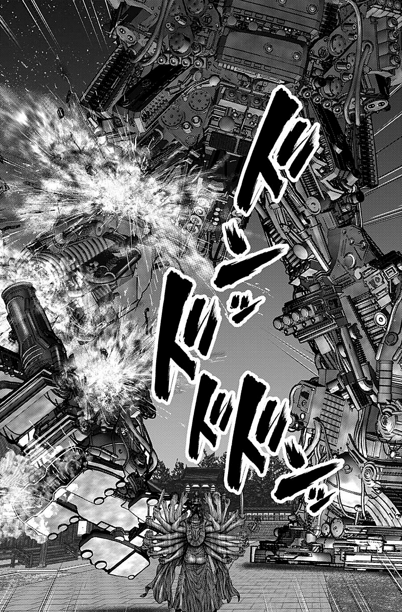 Read Gantz_E IT Manga Online