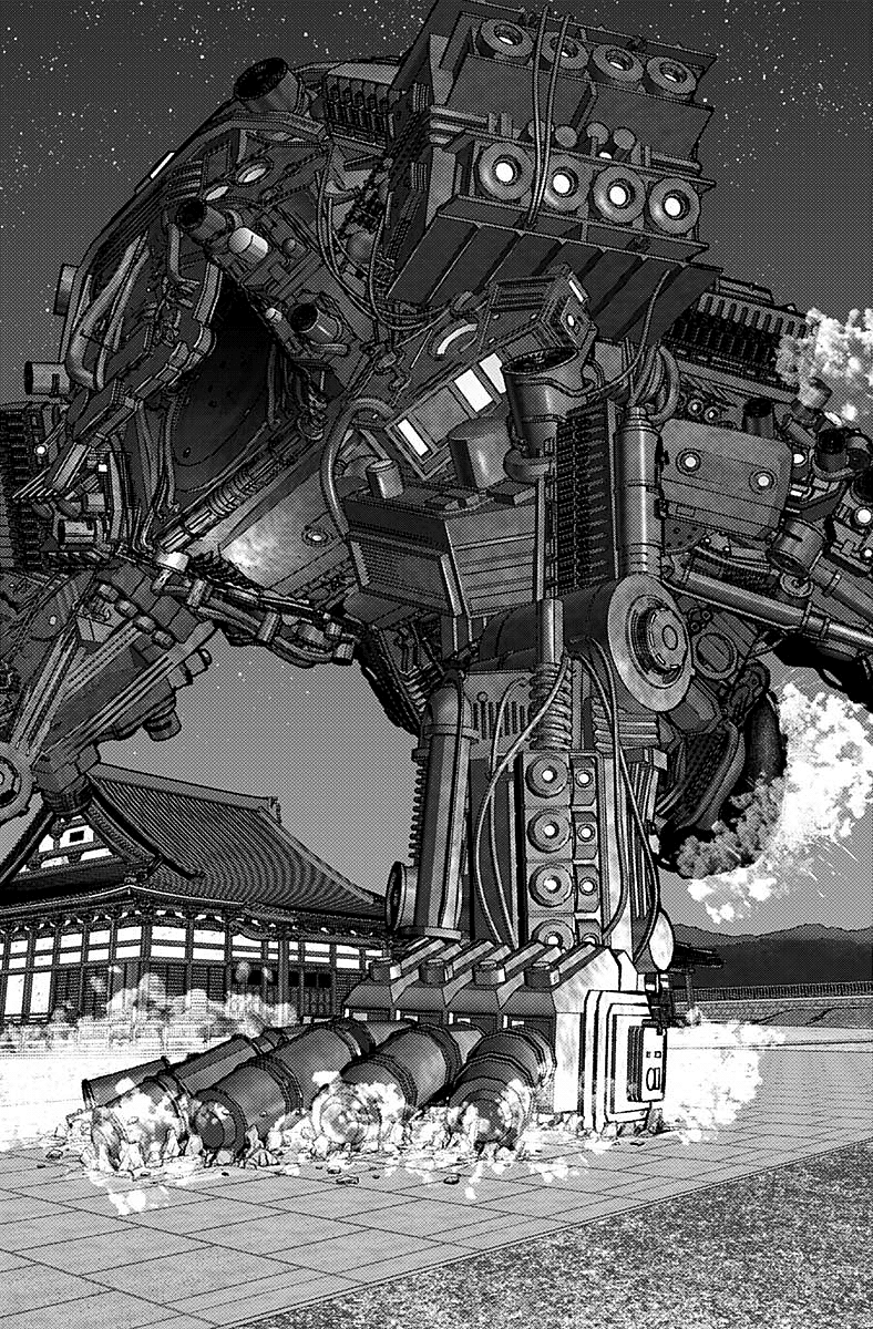 Read Gantz_E IT Manga Online