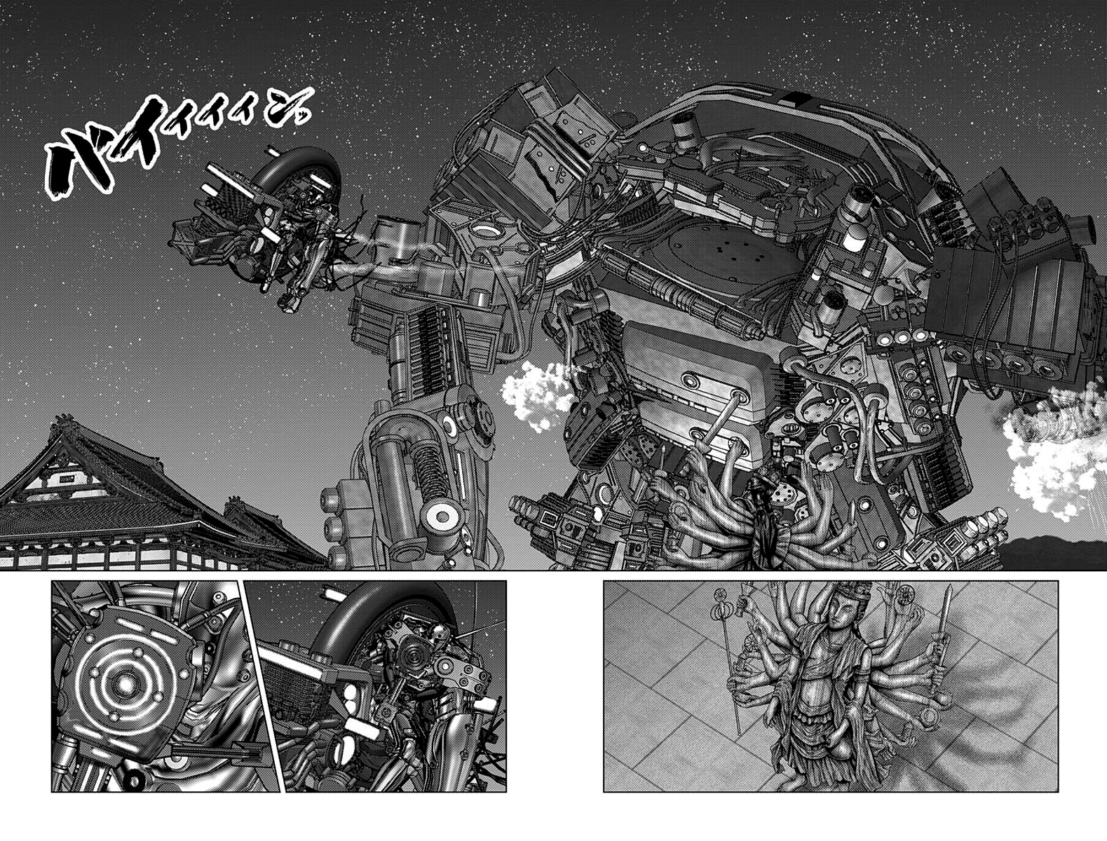 Read Gantz_E IT Manga Online