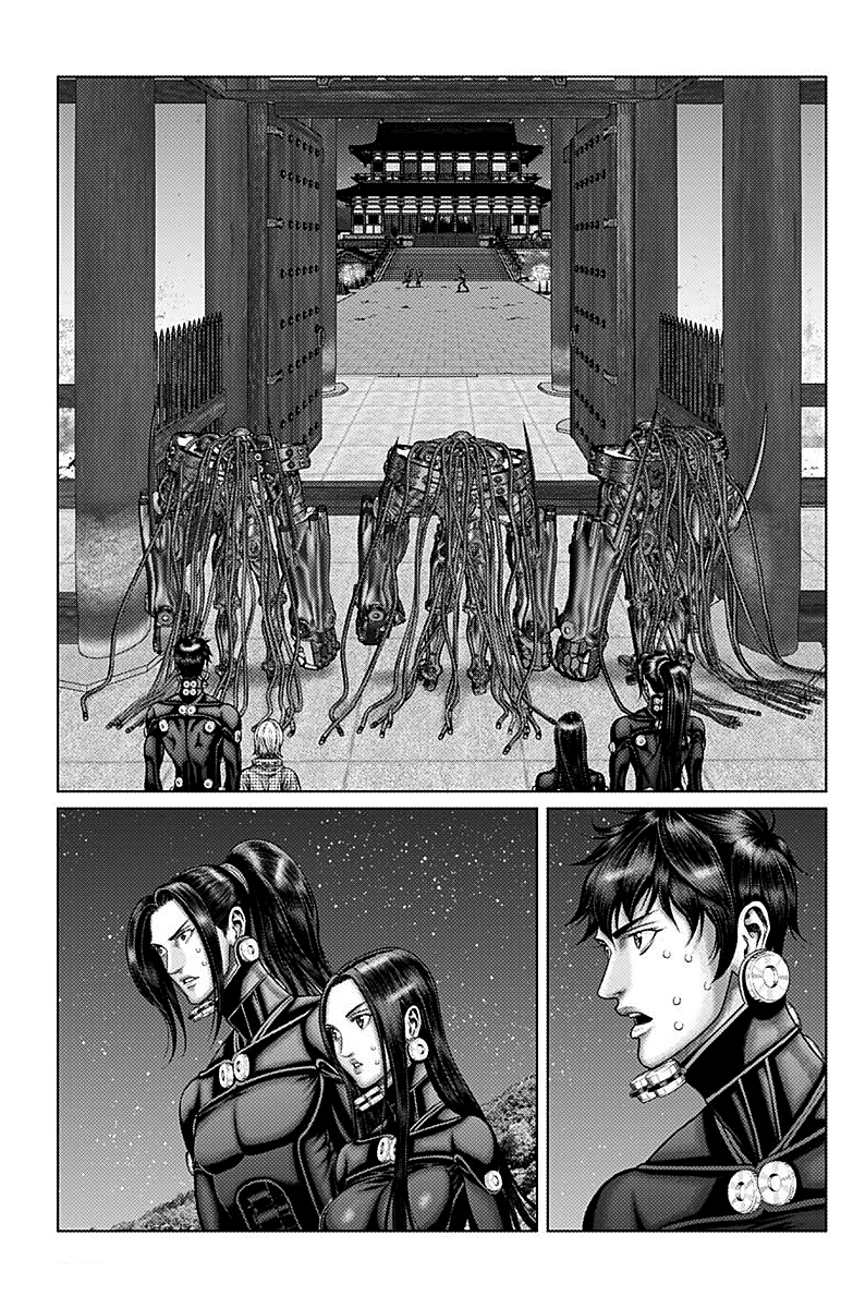 Read Gantz_E IT Manga Online