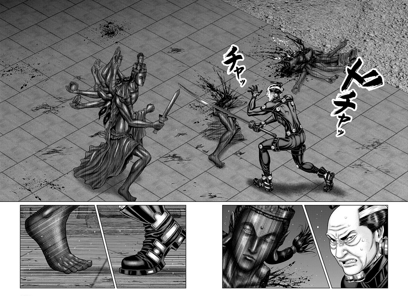 Read Gantz_E IT Manga Online