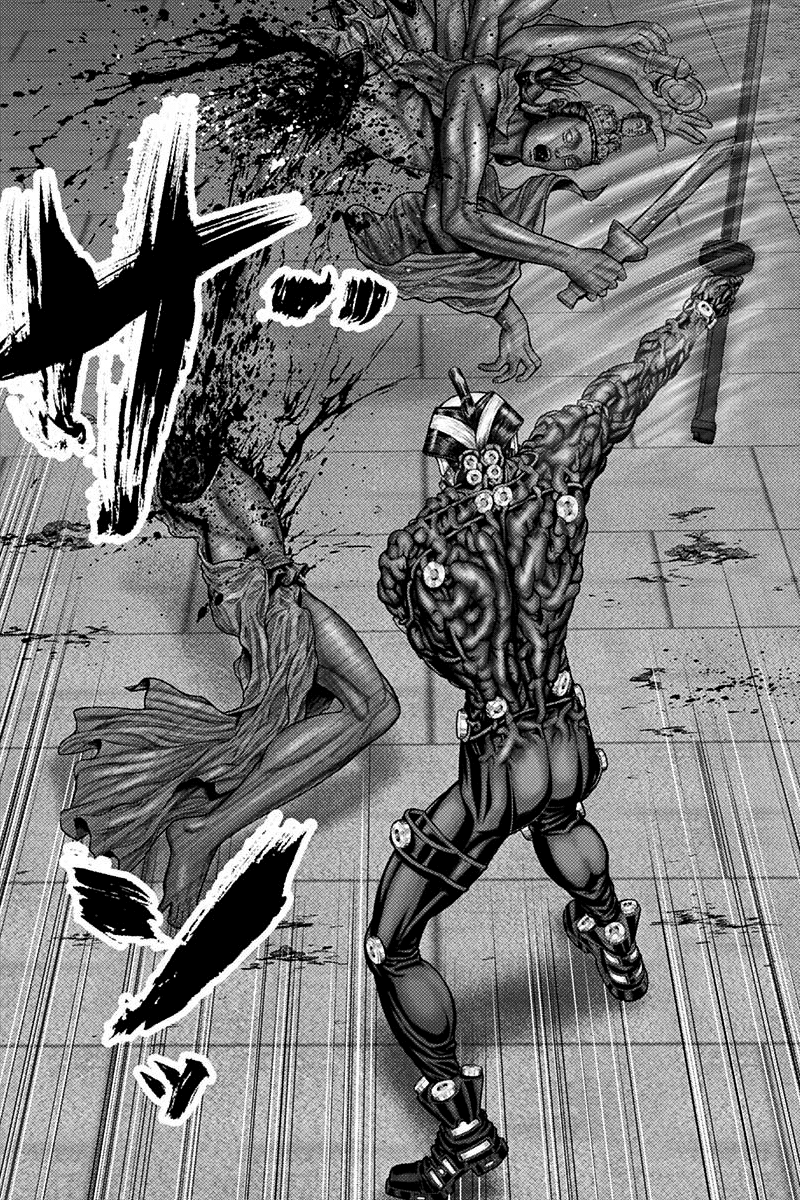 Read Gantz_E IT Manga Online