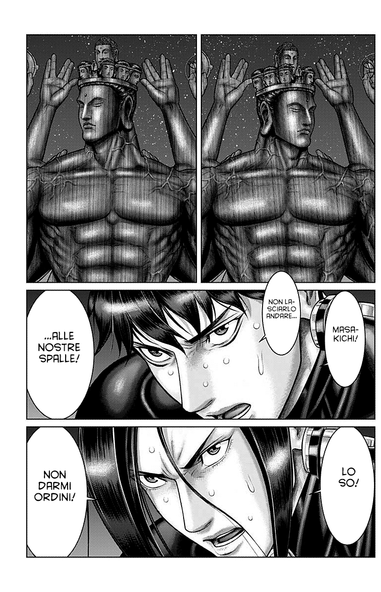 Read Gantz_E IT Manga Online