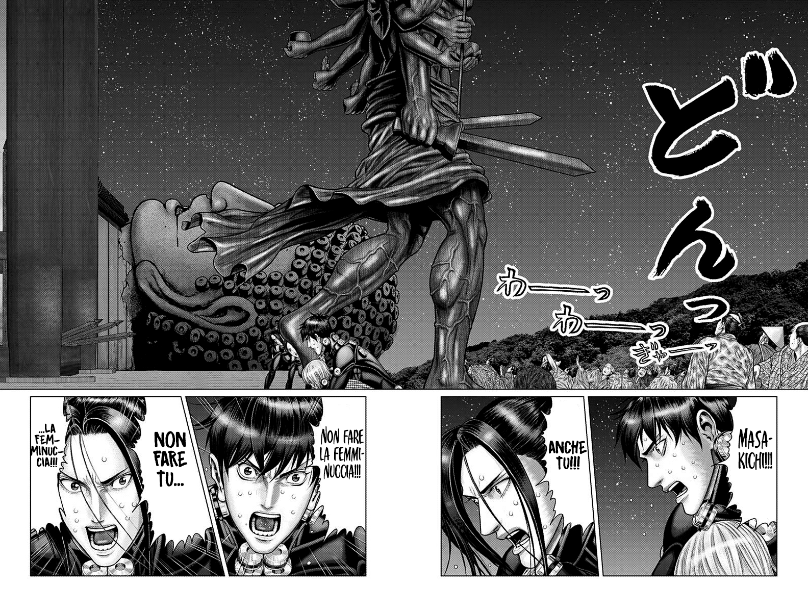 Read Gantz_E IT Manga Online