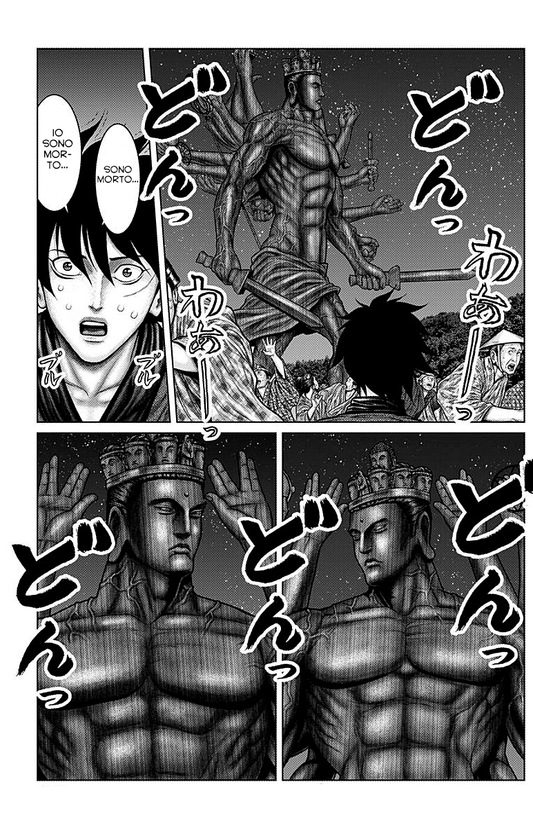 Read Gantz_E IT Manga Online