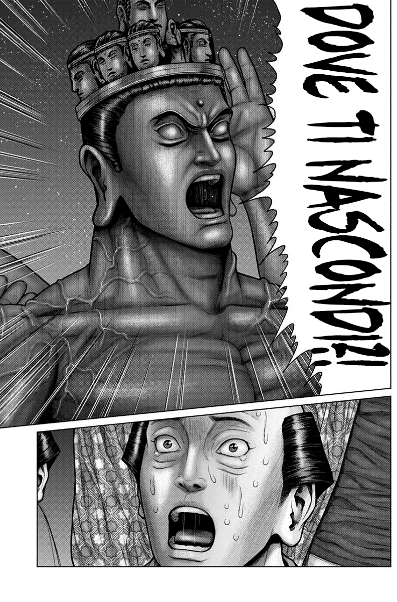 Read Gantz_E IT Manga Online