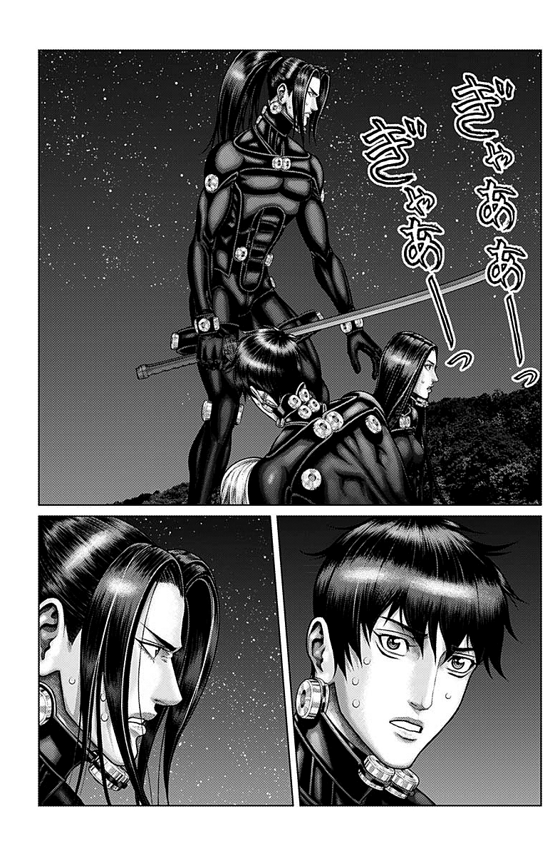 Read Gantz_E IT Manga Online