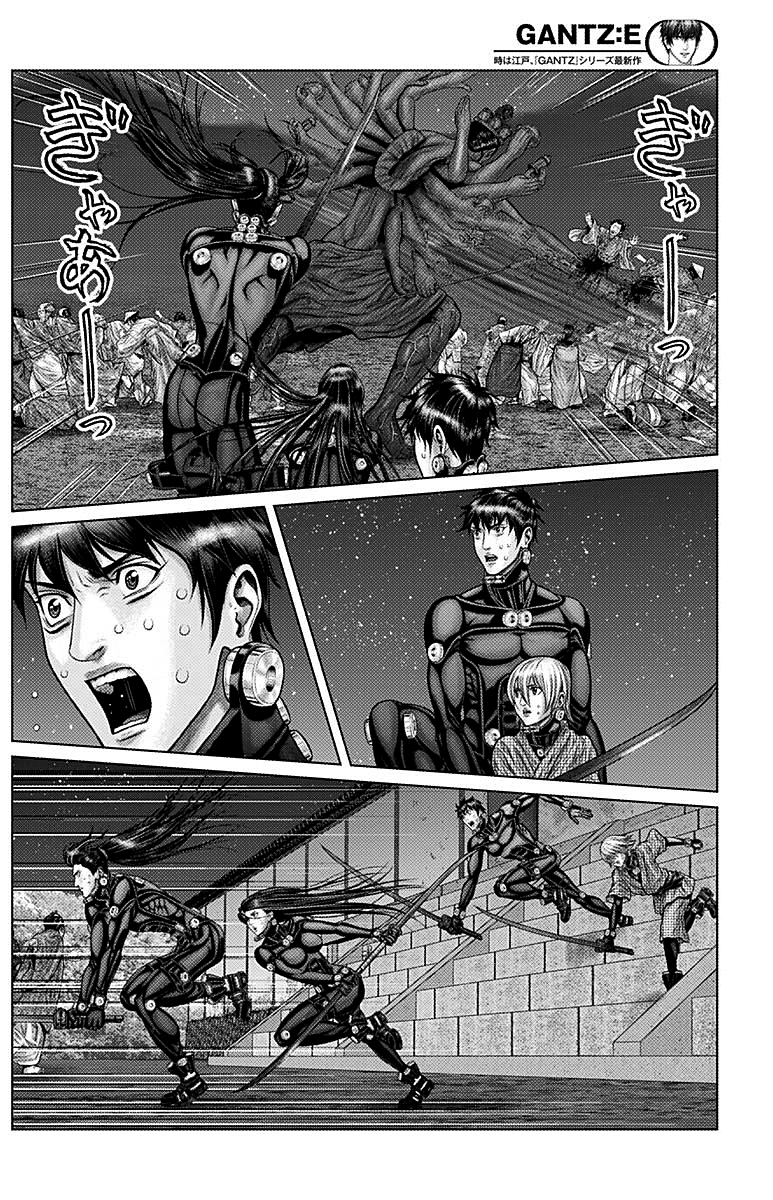 Read Gantz_E IT Manga Online