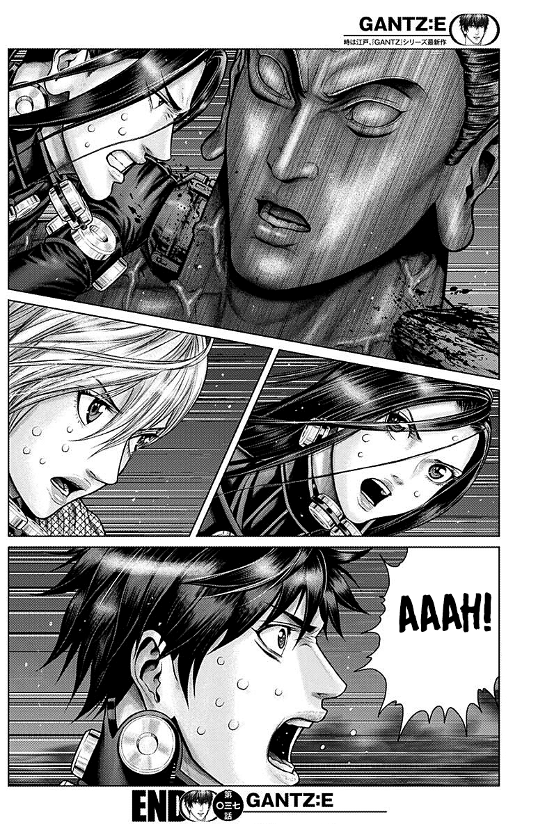 Read Gantz_E IT Manga Online