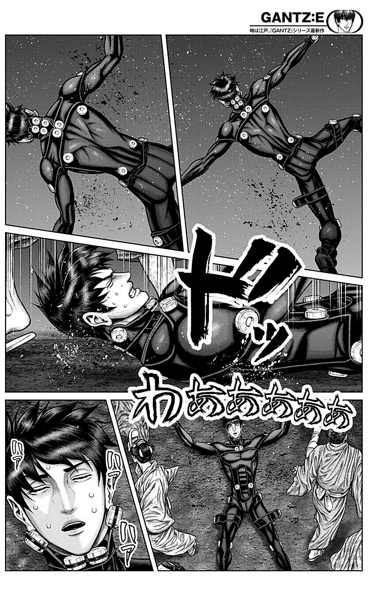Read Gantz_E IT Manga Online