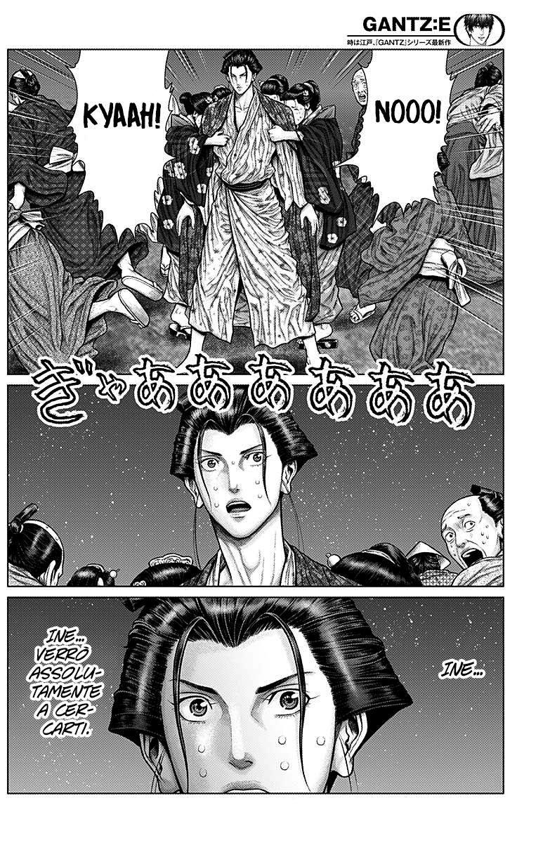 Read Gantz_E IT Manga Online