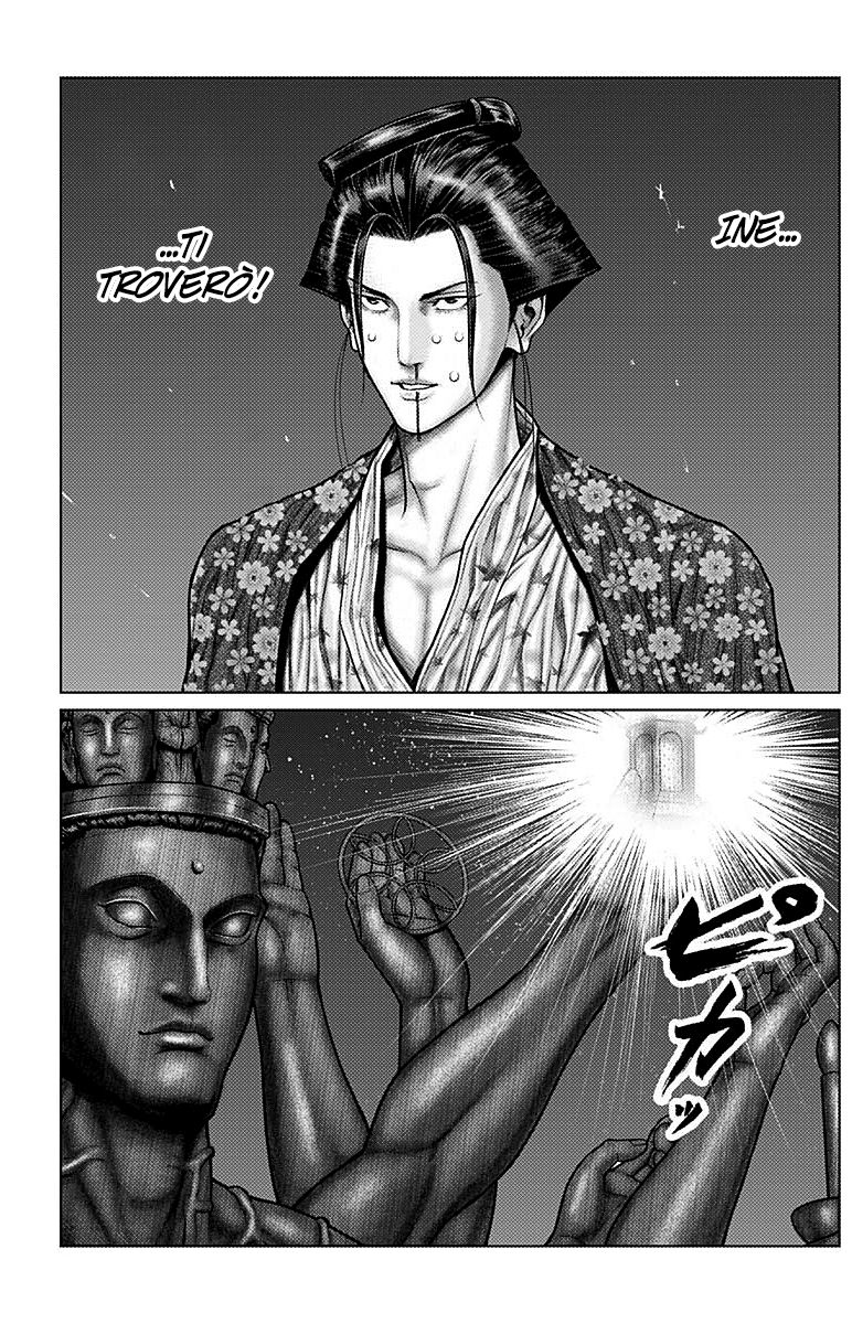 Read Gantz_E IT Manga Online