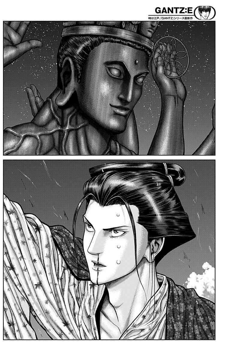 Read Gantz_E IT Manga Online