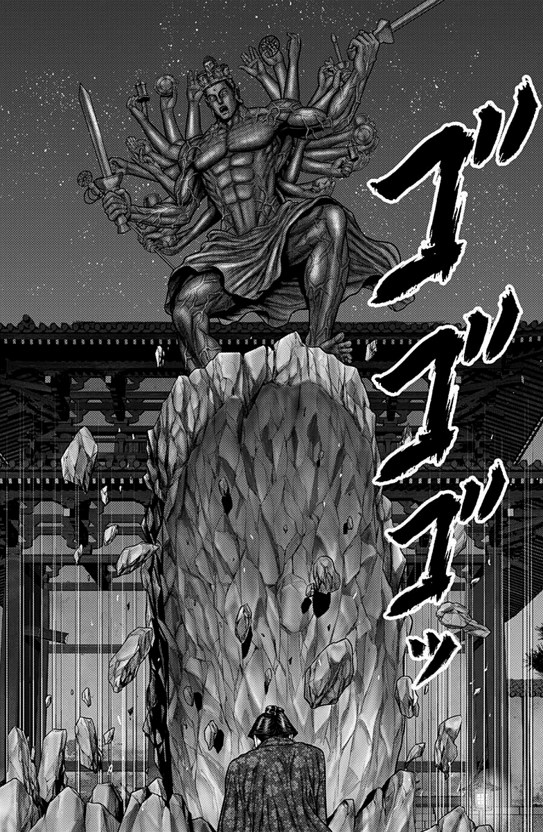 Read Gantz_E IT Manga Online