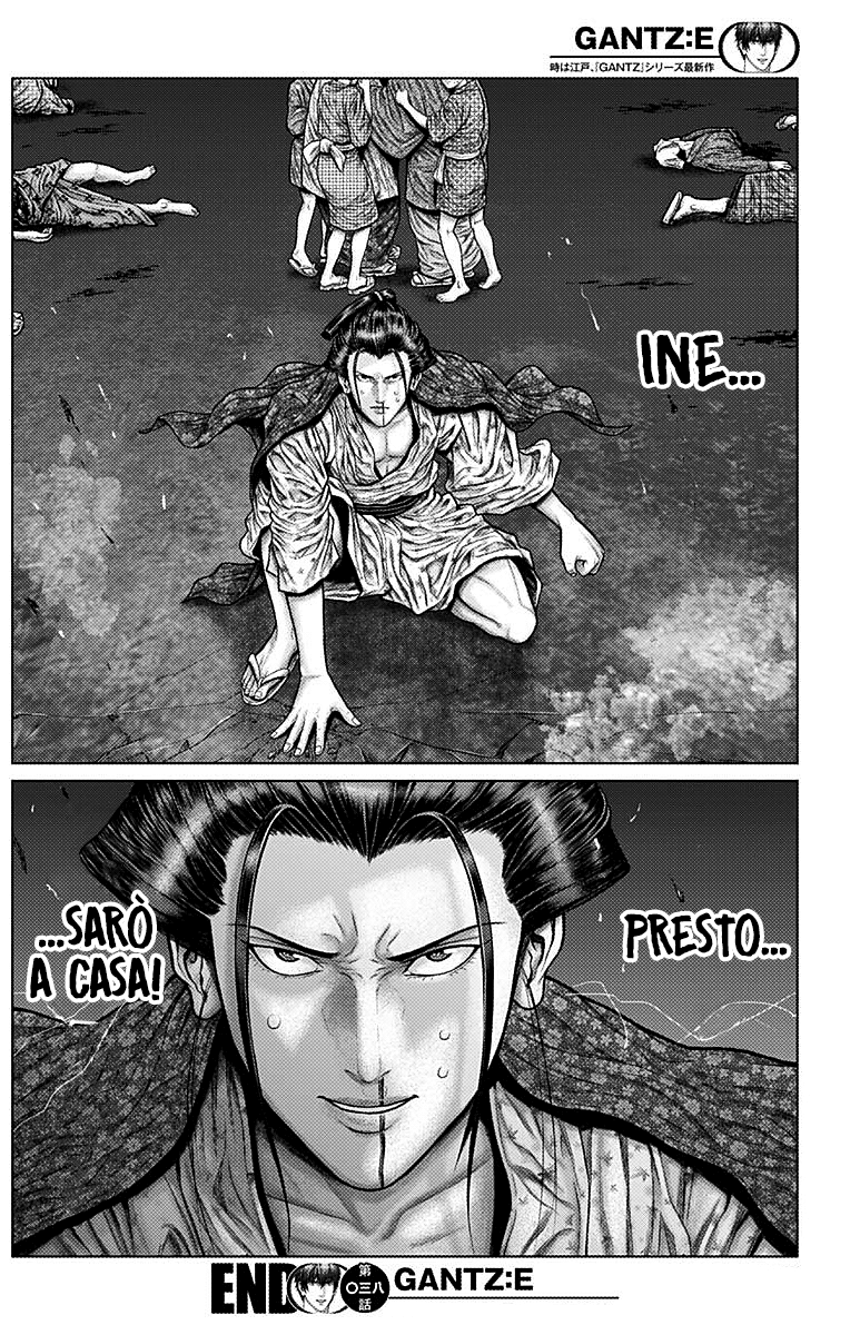 Read Gantz_E IT Manga Online