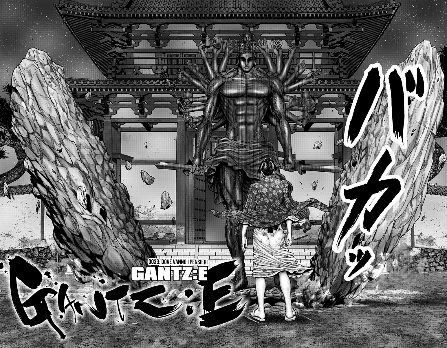 Read Gantz_E IT Manga Online